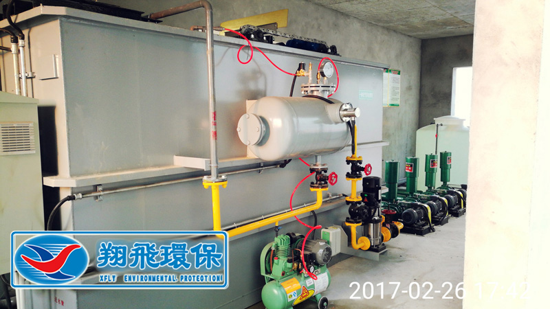 長(zhǎng)沙市翔飛環(huán)保設(shè)備有限公司,長(zhǎng)沙環(huán)保設(shè)備,翔飛環(huán)保設(shè)備,長(zhǎng)沙水處理環(huán)保設(shè)備哪里好 長(zhǎng)沙市翔飛環(huán)保設(shè)備有限公司,長(zhǎng)沙環(huán)保設(shè)備,翔飛環(huán)保設(shè)備,長(zhǎng)沙水處理環(huán)保設(shè)備哪里好