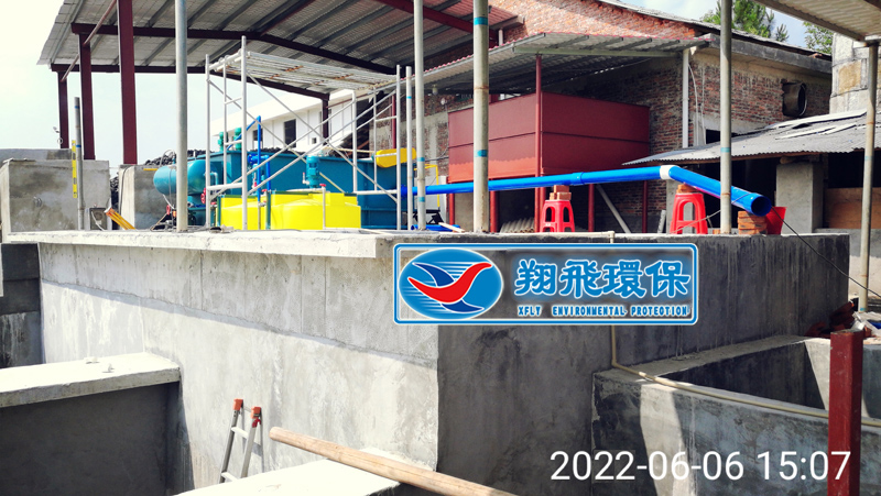 長(zhǎng)沙市翔飛環(huán)保設(shè)備有限公司,長(zhǎng)沙環(huán)保設(shè)備,翔飛環(huán)保設(shè)備,長(zhǎng)沙水處理環(huán)保設(shè)備哪里好 長(zhǎng)沙市翔飛環(huán)保設(shè)備有限公司,長(zhǎng)沙環(huán)保設(shè)備,翔飛環(huán)保設(shè)備,長(zhǎng)沙水處理環(huán)保設(shè)備哪里好