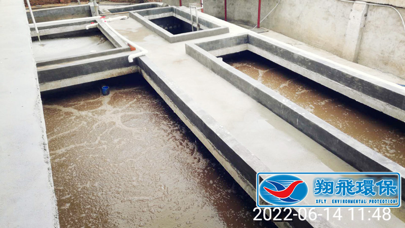 長(zhǎng)沙市翔飛環(huán)保設(shè)備有限公司,長(zhǎng)沙環(huán)保設(shè)備,翔飛環(huán)保設(shè)備,長(zhǎng)沙水處理環(huán)保設(shè)備哪里好 長(zhǎng)沙市翔飛環(huán)保設(shè)備有限公司,長(zhǎng)沙環(huán)保設(shè)備,翔飛環(huán)保設(shè)備,長(zhǎng)沙水處理環(huán)保設(shè)備哪里好